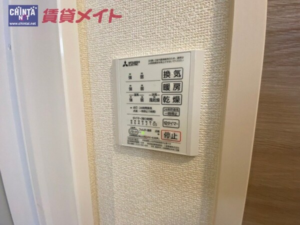 その他設備(同物件別部屋の写真)