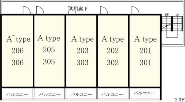 内観写真