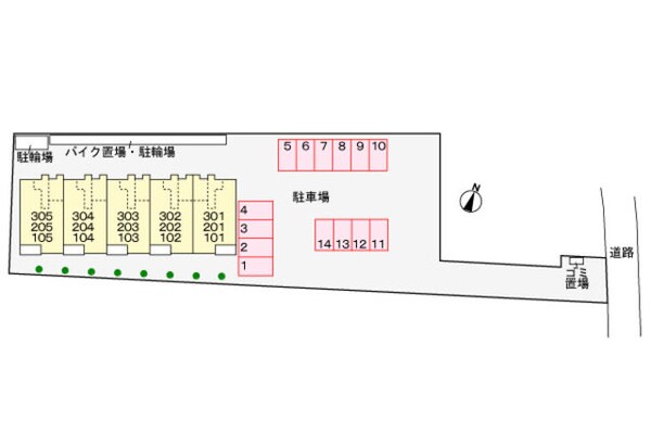 共用設備