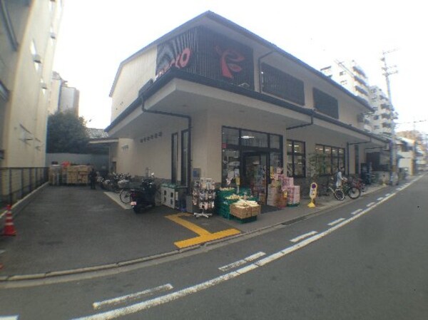 周辺環境(フレスコプチ新町御池店（74m）)