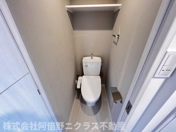 トイレ(内装は同建物・別居室の参考写真です。)