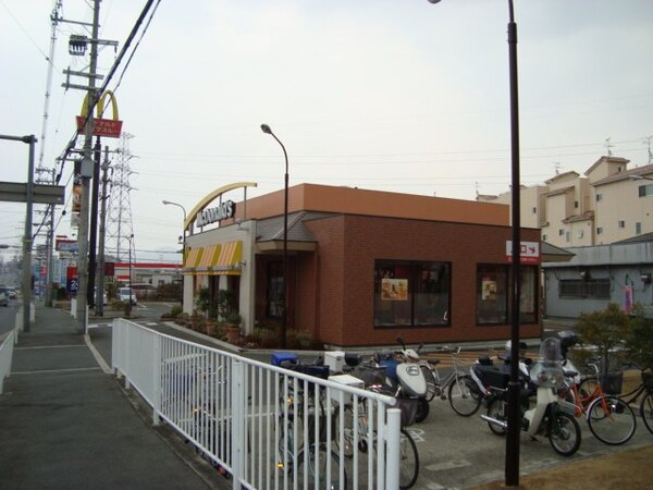 周辺環境(マクドナルド東寝屋川店まで255ｍ)