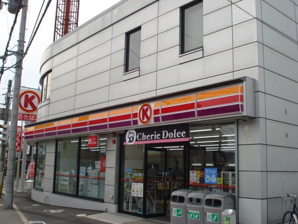 周辺環境(サークルK門真大橋店まで557ｍ)