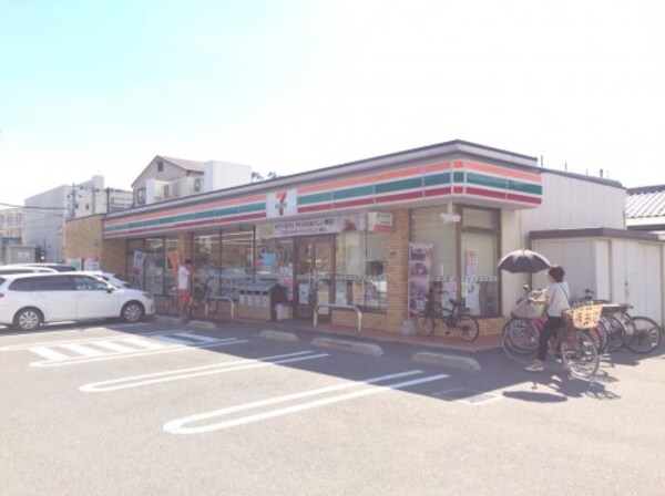 周辺環境(セブンーイレブン守口京阪北本通店 851m)