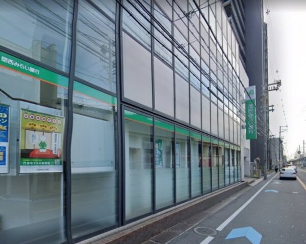 周辺環境(関西みらい銀行門真支店 509m)