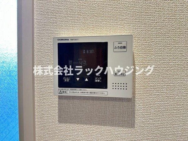 建物設備(【お部屋さがしはラックハウジングにお問合せ下さいませ♪】)