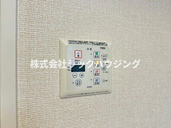 建物設備(【お部屋さがしはラックハウジングにお問合せ下さいませ♪】)