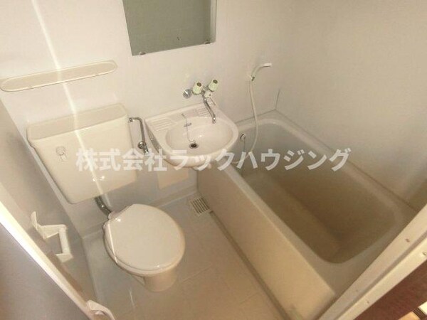 浴室(【お部屋さがしはラックハウジングにお問合せ下さいませ♪】)