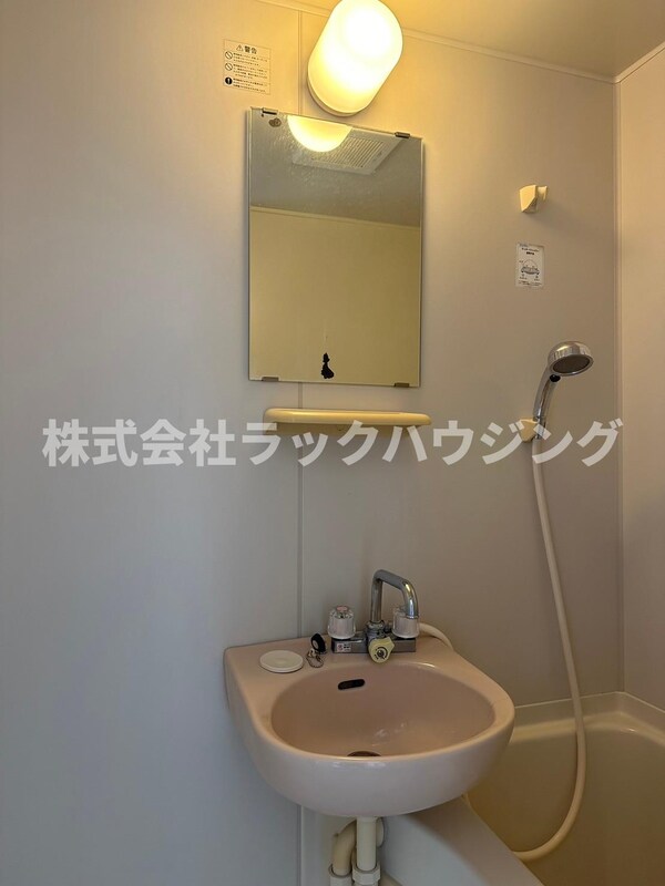 洗面・脱衣所(【お部屋さがしはラックハウジングにお問合せ下さいませ♪】)