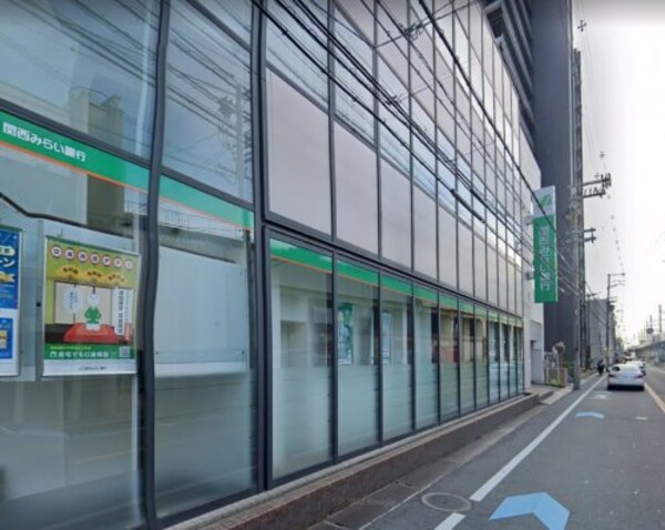 周辺環境(関西みらい銀行門真支店 750m)