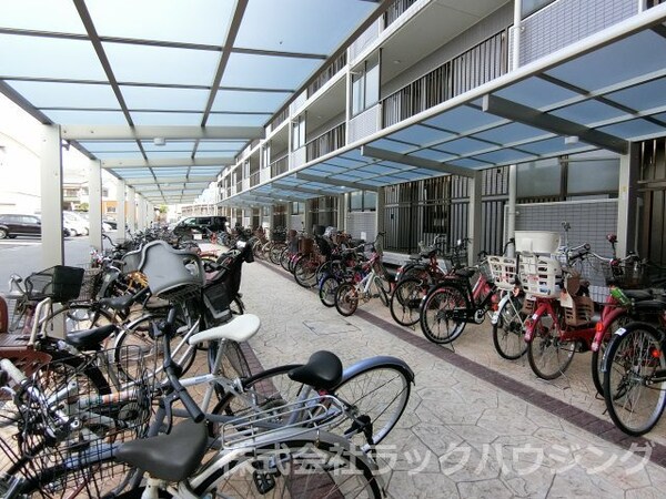 その他(自転車置き場)