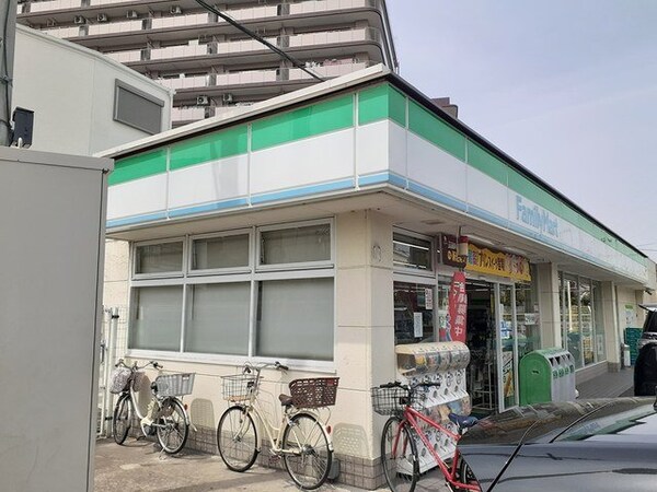 周辺環境(ファミリーマート大日東店様まで231m)