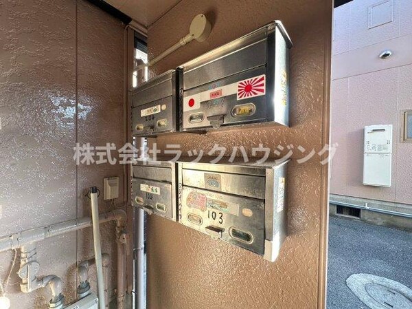 建物設備(【お部屋さがしはラックハウジングにお問合せ下さいませ♪】)