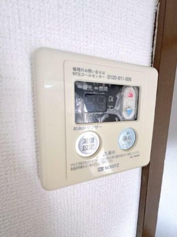 部屋画像_その他