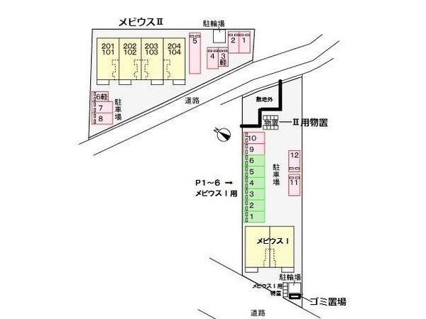 建物設備