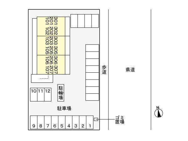 駐車場