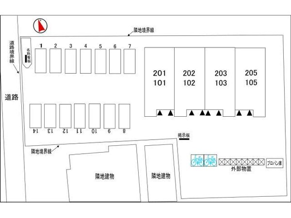 駐車場