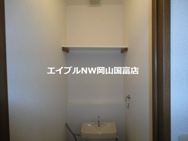 トイレ(トイレ戸棚)