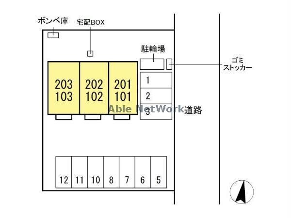 完成予想図