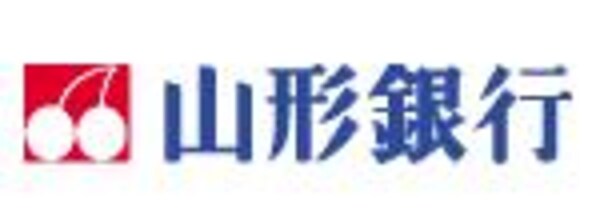 周辺環境((株)　山形銀行  県庁支店 661m)