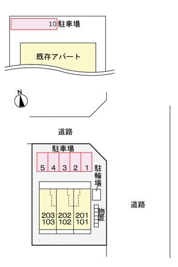 駐車場(駐車場)