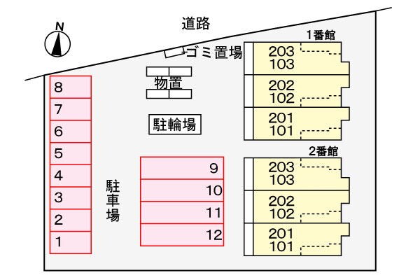 駐車場(駐車場)