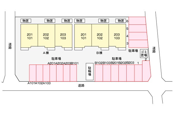 駐車場(駐車場)