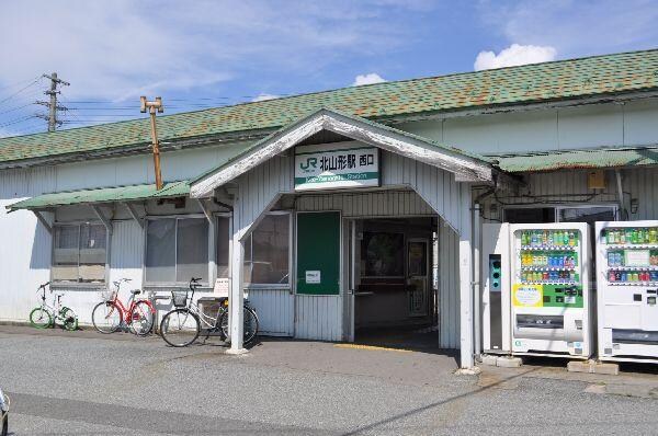 周辺環境(北山形駅 2309m)