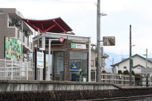 周辺環境(東金井駅・ＪＲ／左沢線 766m)