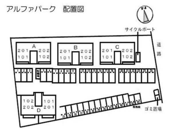 建物設備(配置図)