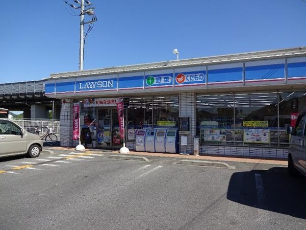 その他(ローソン龍野堂本中央店（コンビニ）まで130ｍ)