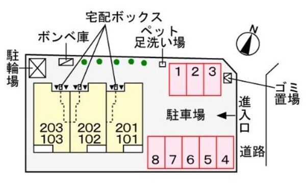 駐車場