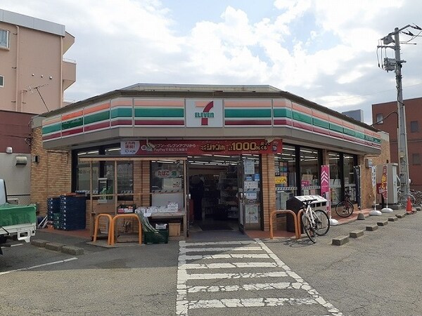 その他(セブンイレブン竜ヶ崎若柴店まで600m)