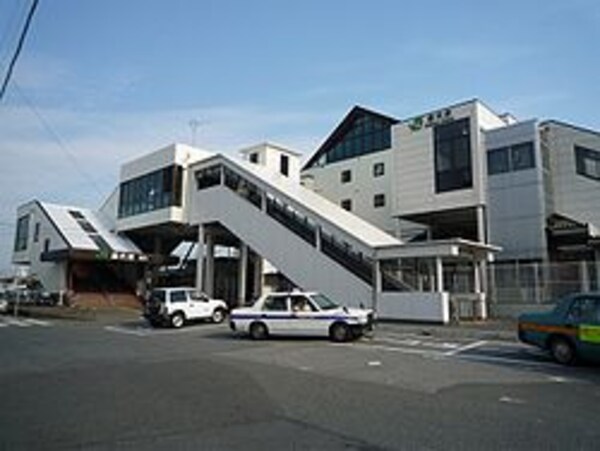 その他(藤代駅（JR　常磐線）まで1，000ｍ)