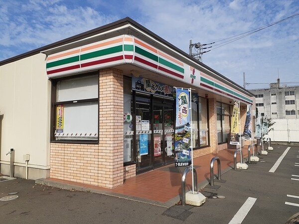 その他(セブンイレブン石岡府中３丁目店まで910m)