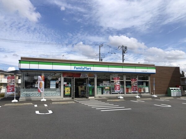 その他(ファミリーマートまで550m)