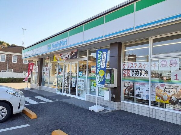 その他(ファミリーマート 牛久上柏田店まで550m)