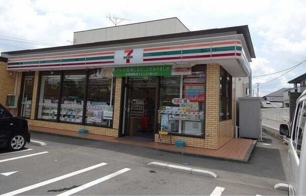 その他(セブン・イレブン野田宮崎小前店まで900m)