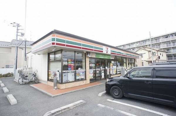 その他(セブン・イレブン野田七光台店まで450m)