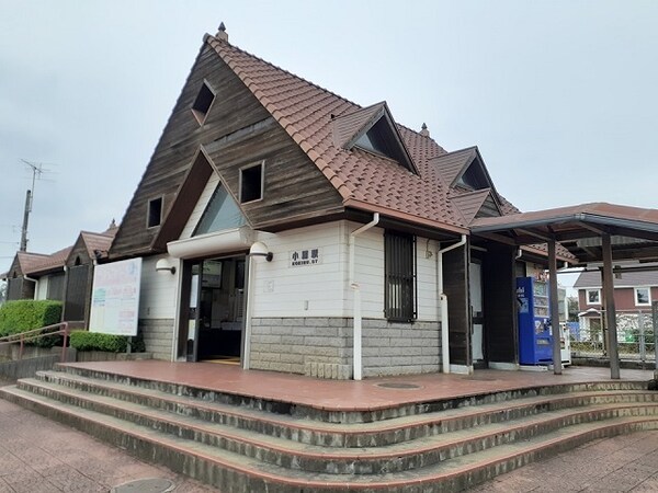 その他(関東鉄道常総線小絹駅まで990m)