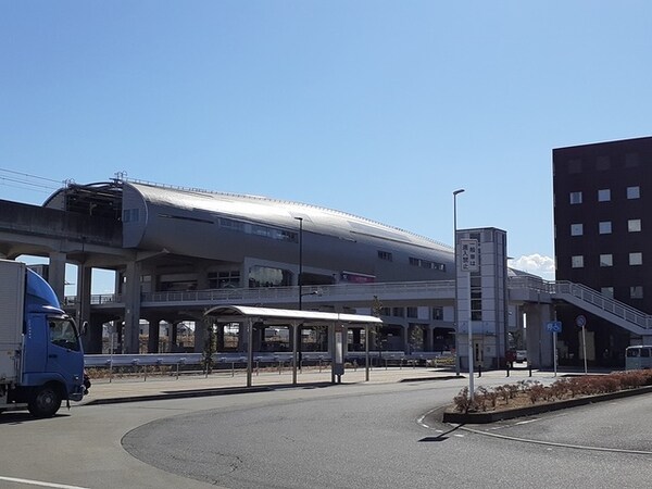 その他(柏たなか駅まで1700m)