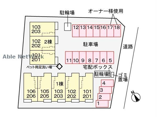 周辺環境(駐車場配置図)