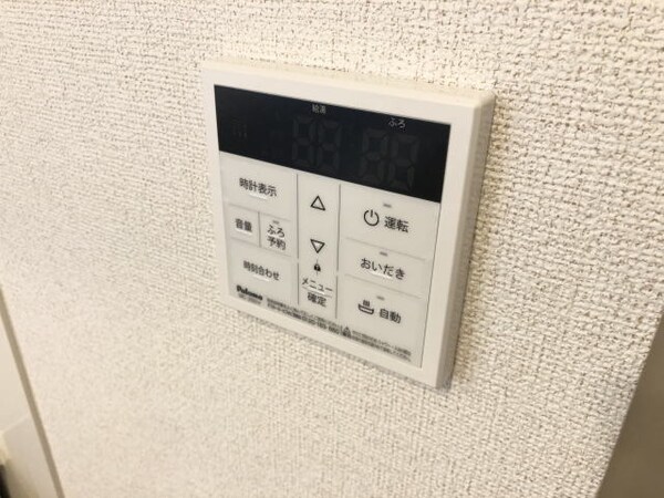 建物設備(同仕様)