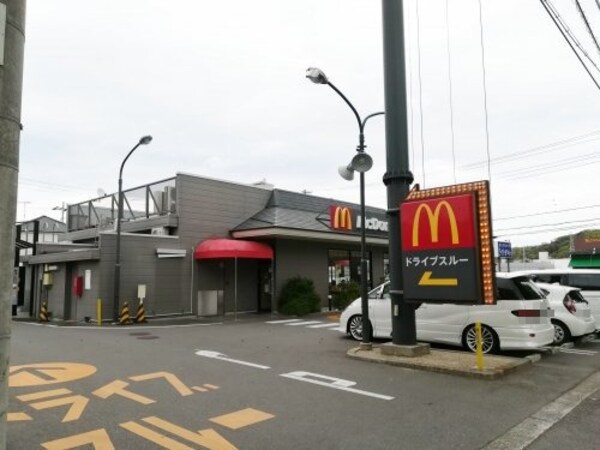 周辺環境(マクドナルド 和歌山宮街道店様 1237m)