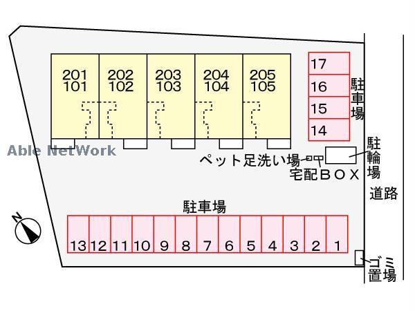 内観写真