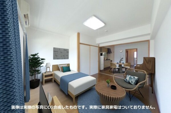 居室(2021年6月撮影の写真にCG合成したものです。実際に家具家)