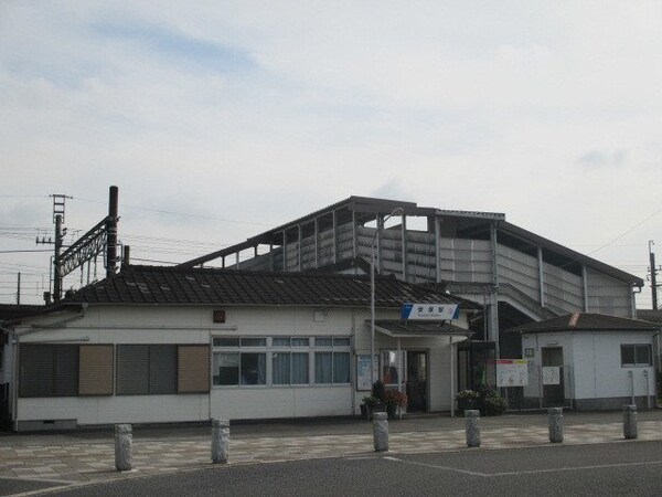 周辺環境(安塚駅まで900m)