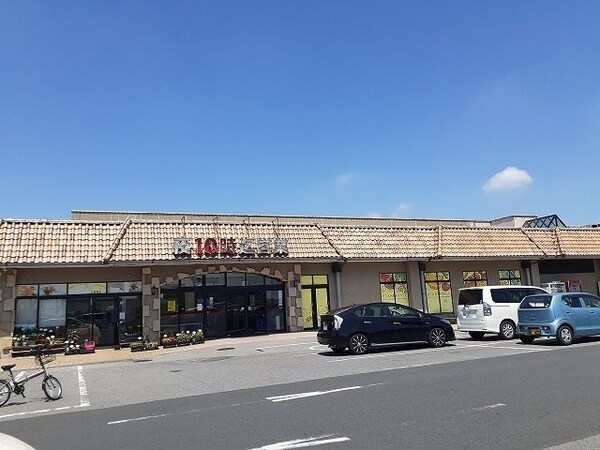 周辺環境(オータニ江曽島店まで600m)