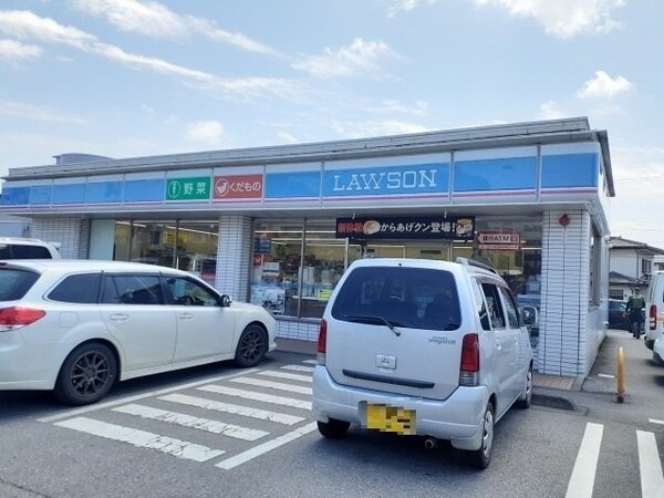 周辺環境(ローソン宇都宮春日町店まで200m)