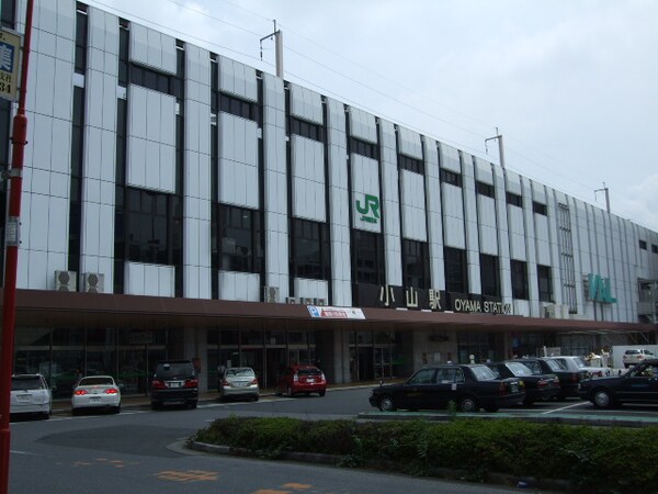 周辺環境(小山駅(JR　東北本線)まで1,476ｍ)